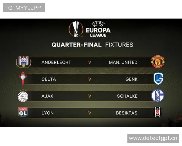 欧联杯英格兰对阵比利时赛前分析与胜负预测详解